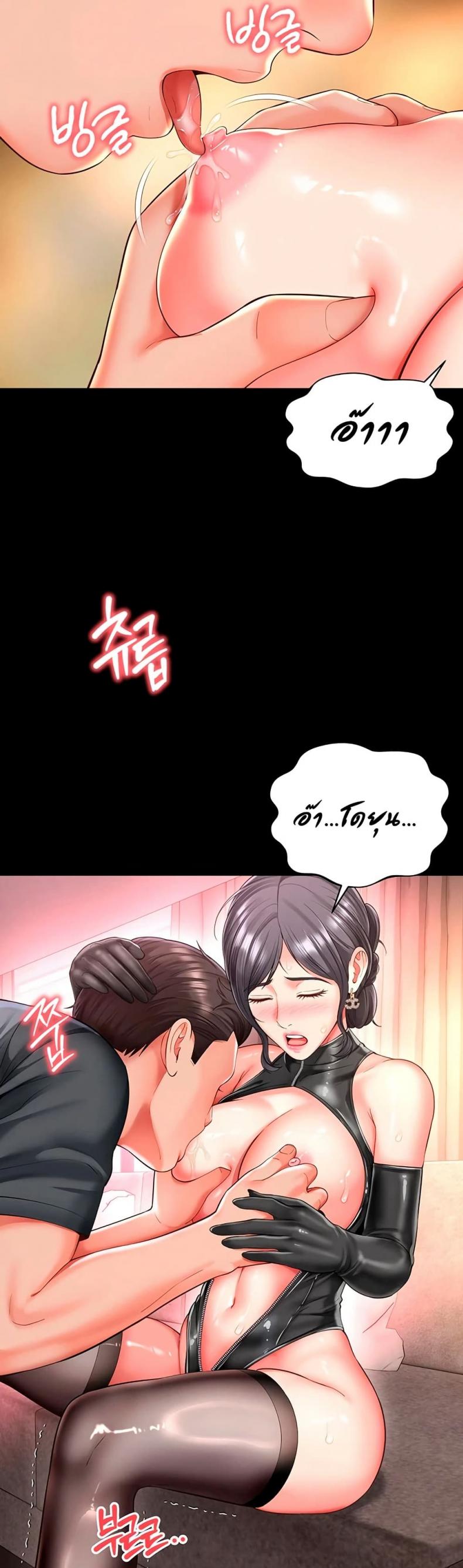 page-28