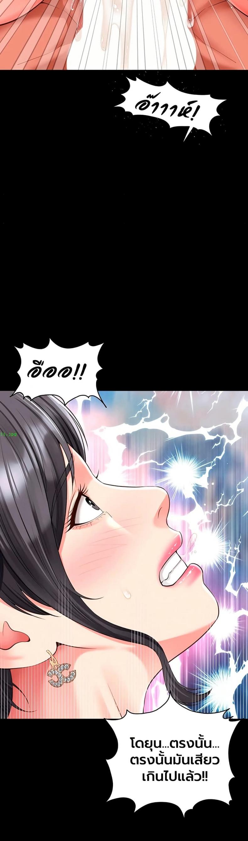 page-41
