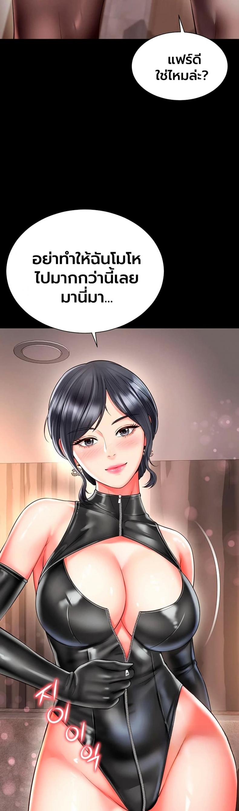 page-15