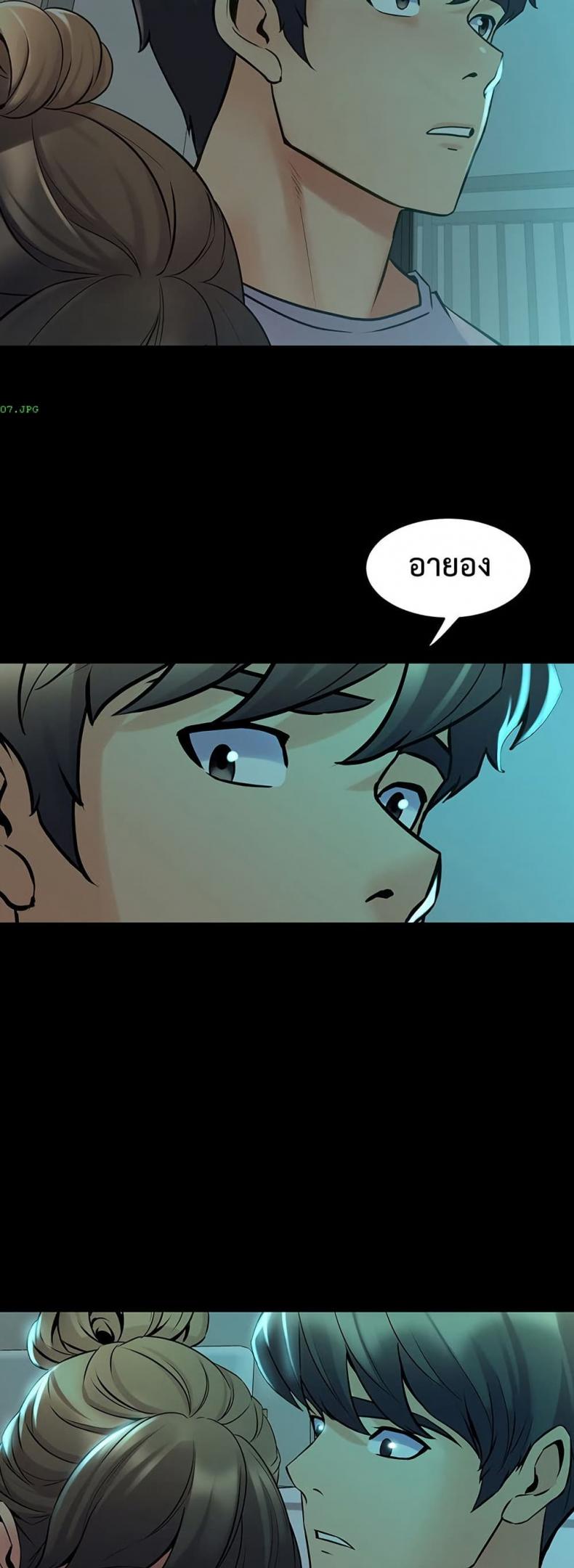 page-30