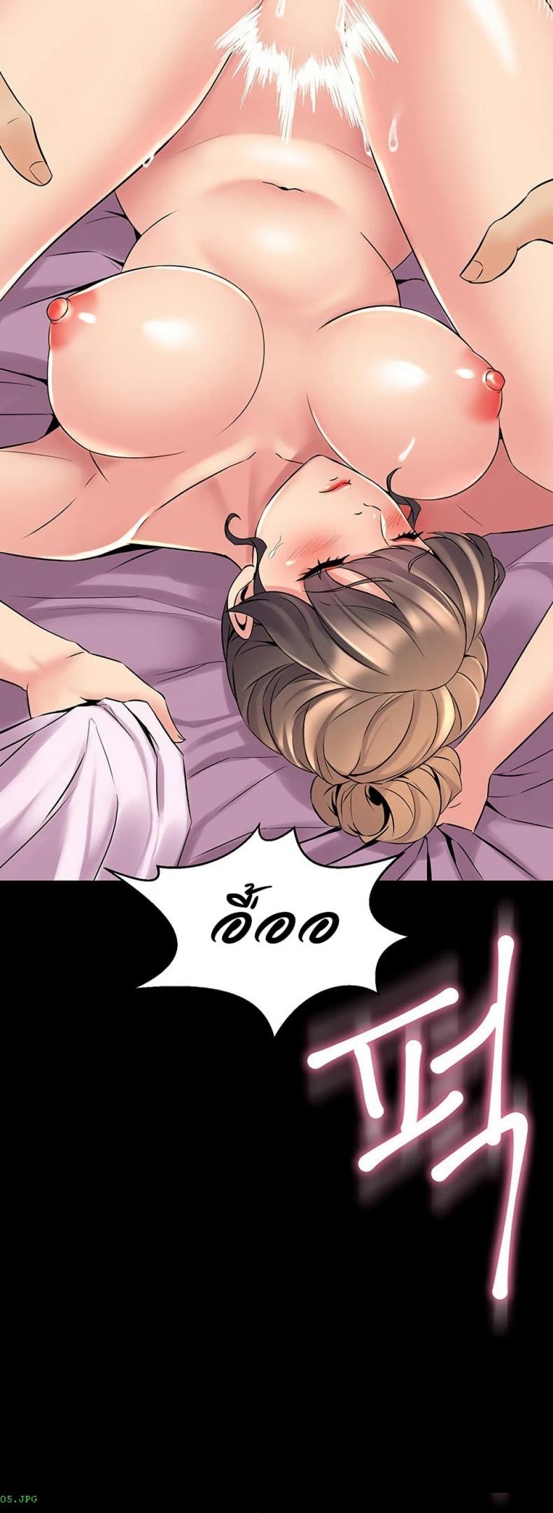 page-19