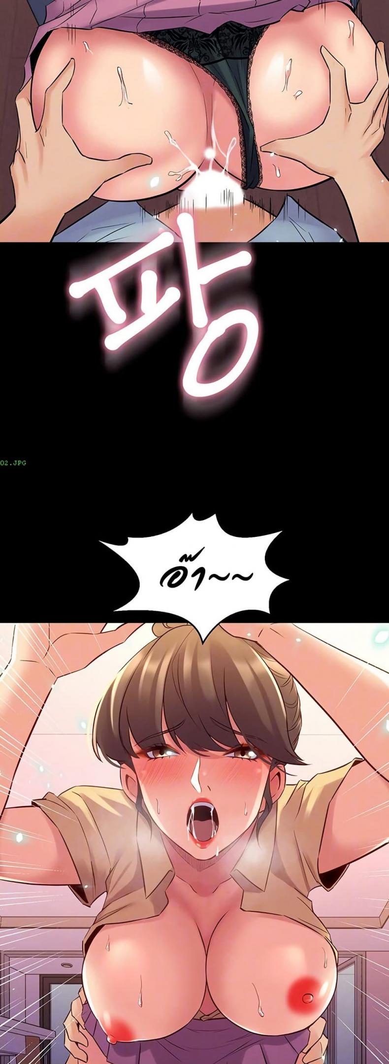 page-5