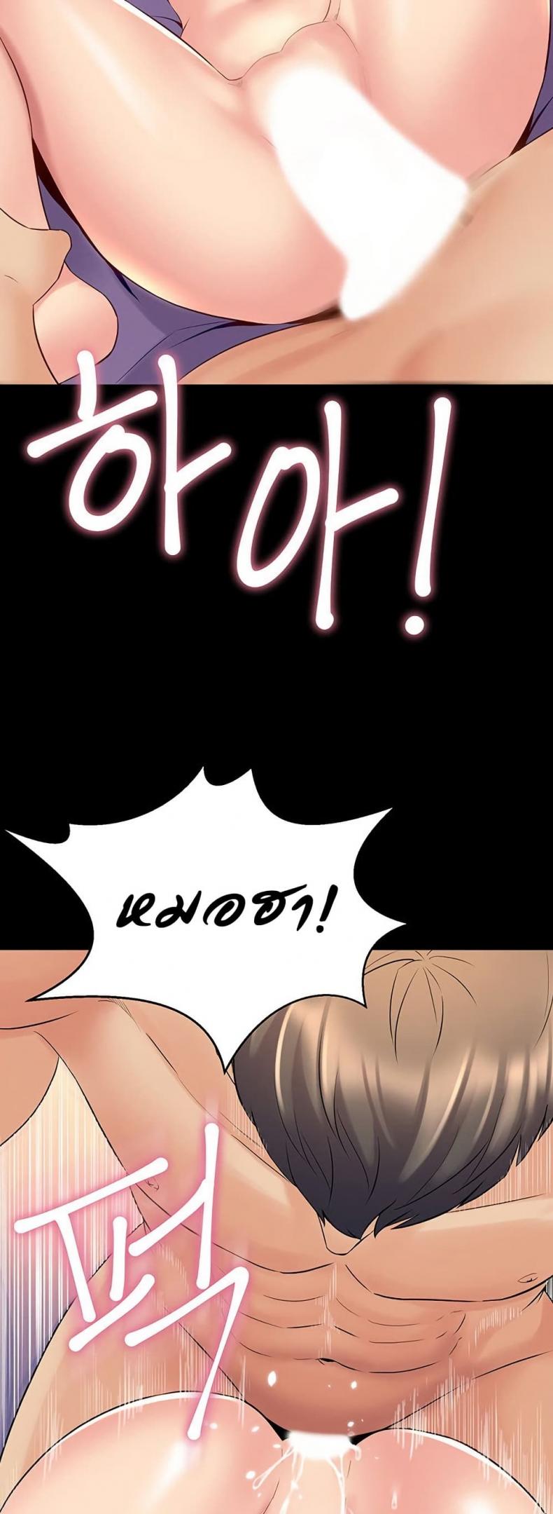 page-18