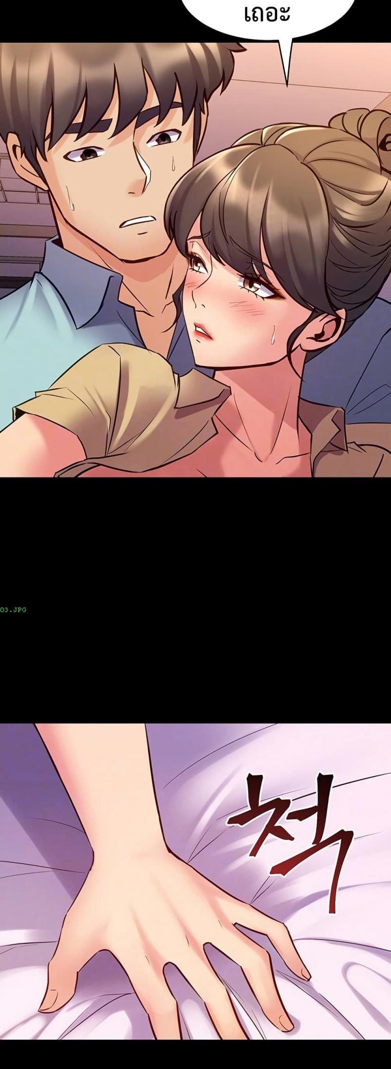 page-10