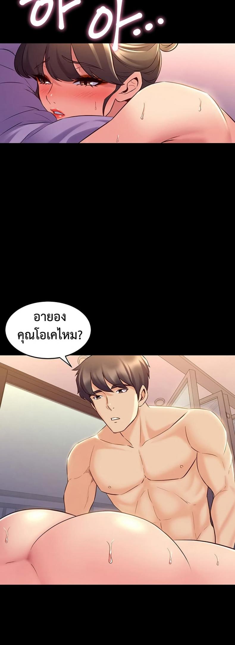 page-26