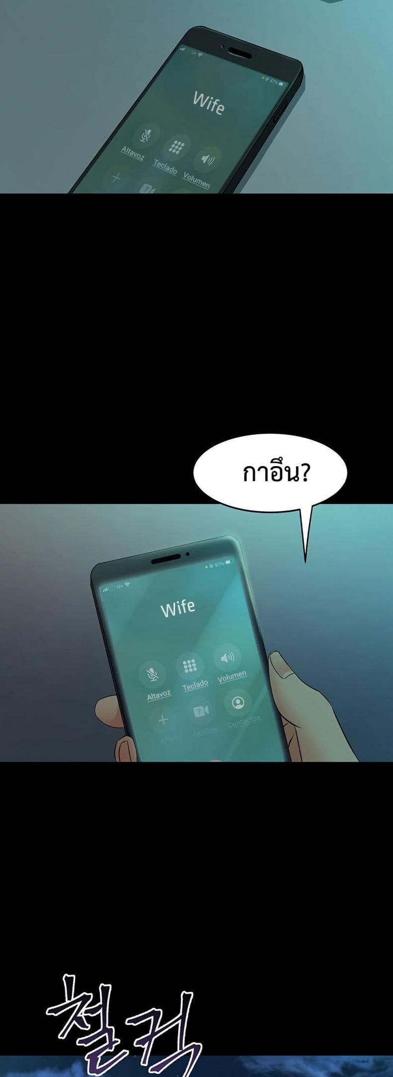 page-37