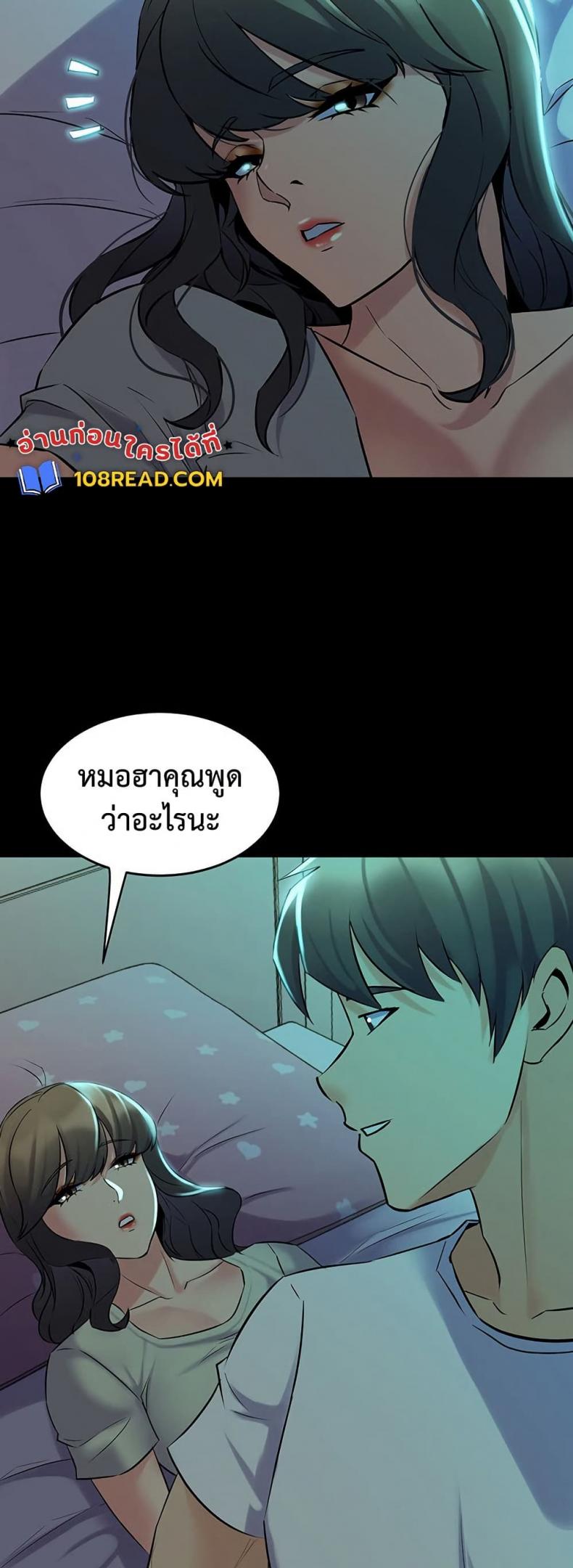 page-34