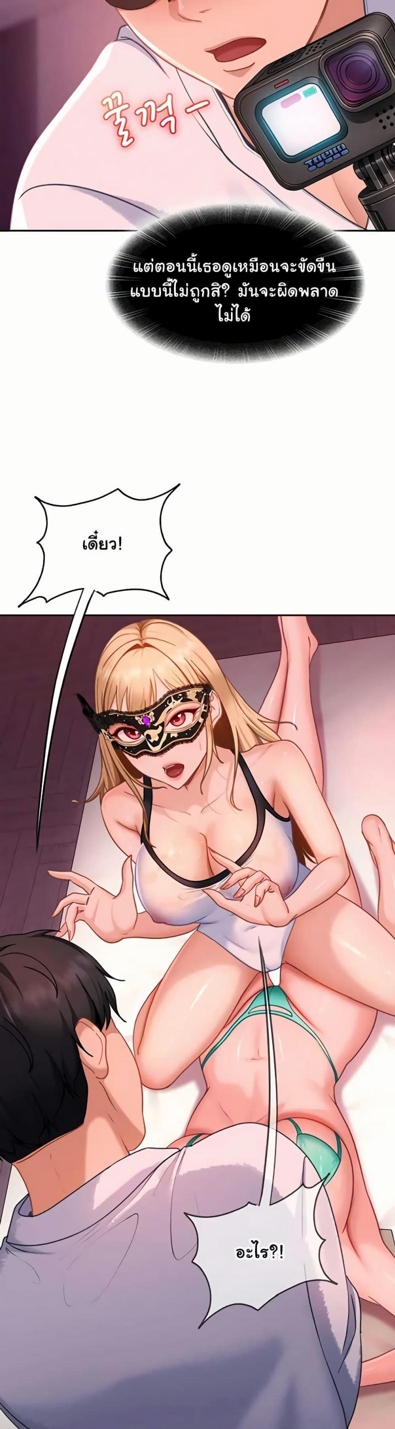 page-17