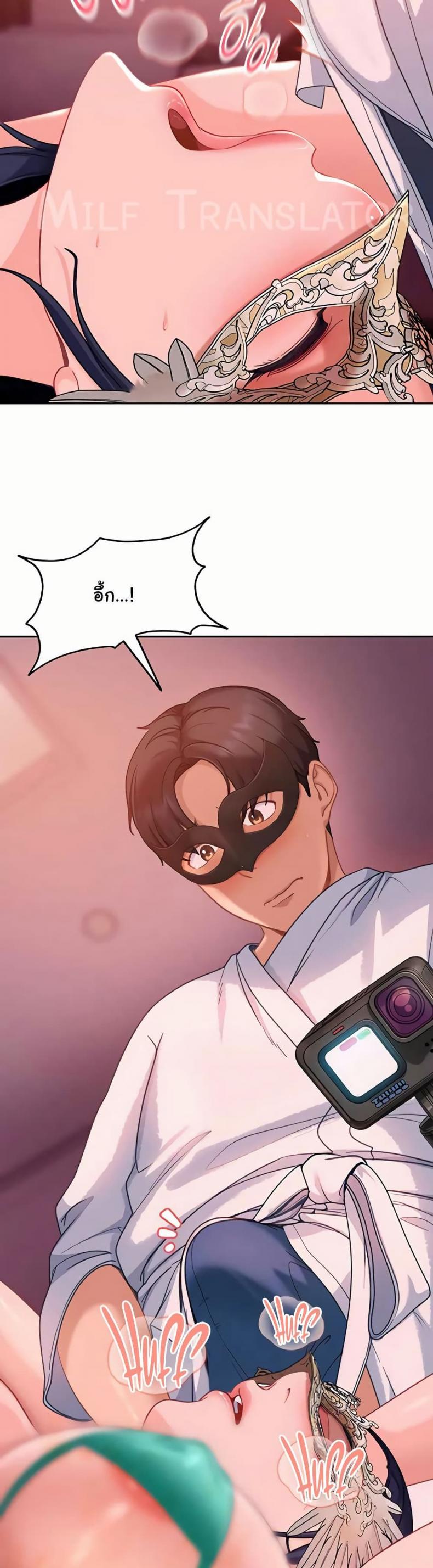 page-24
