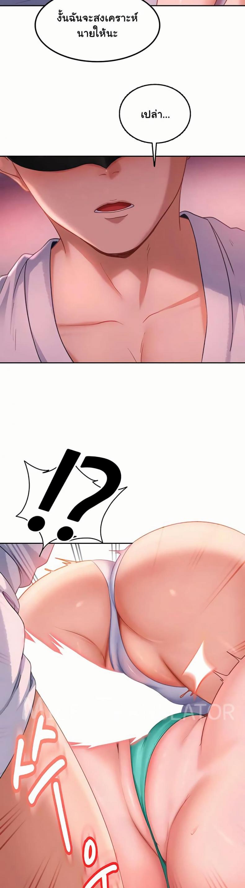 page-39