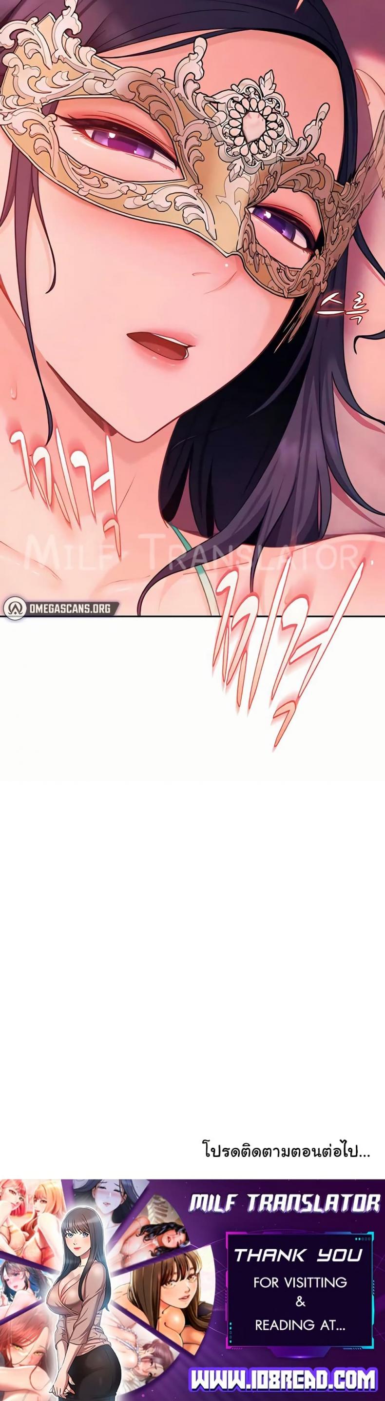 page-42