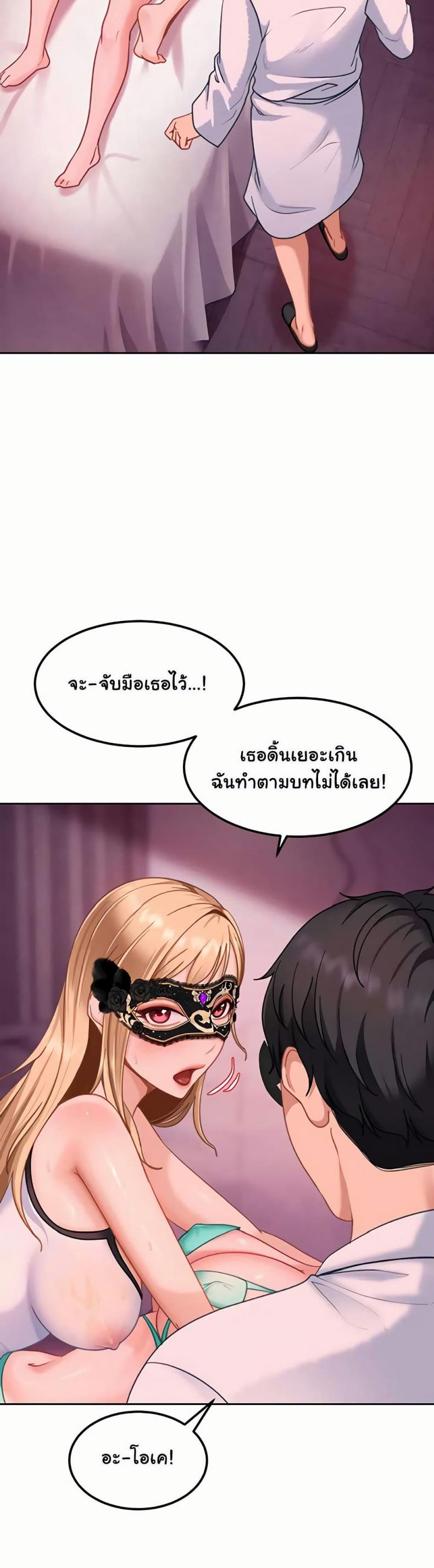 page-15