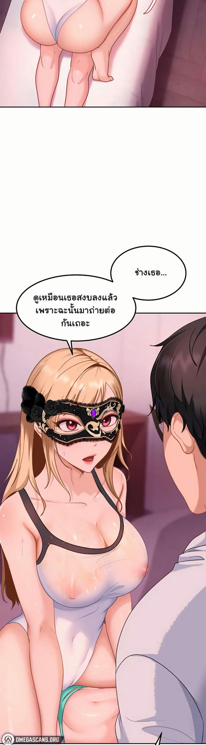 page-30