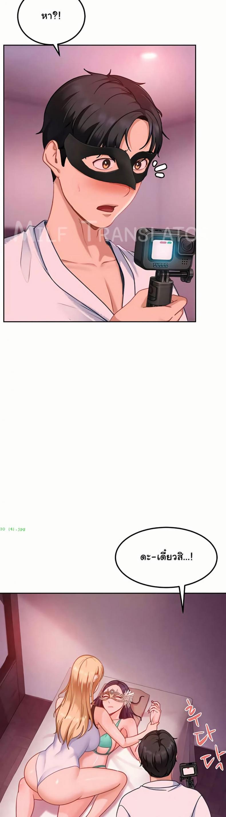 page-14