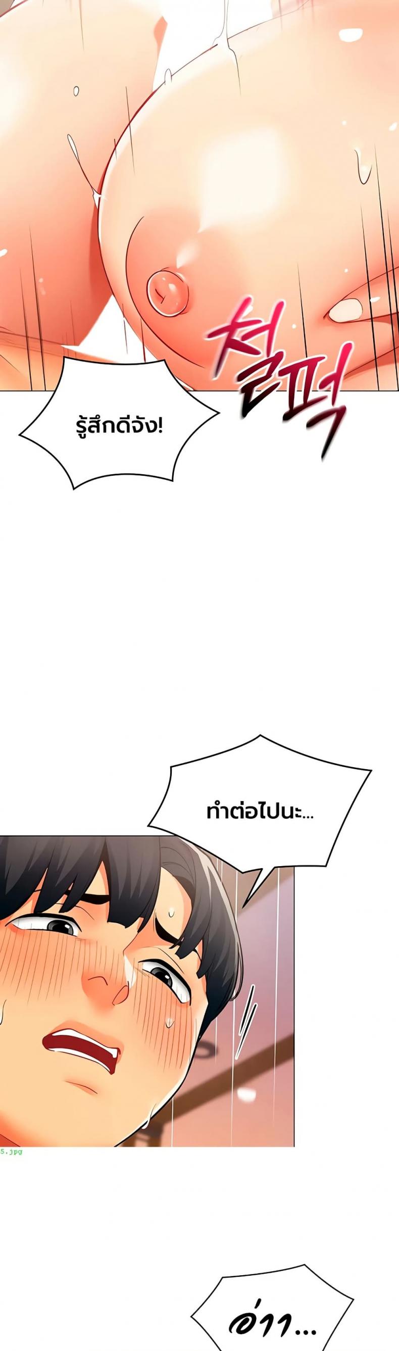 page-14