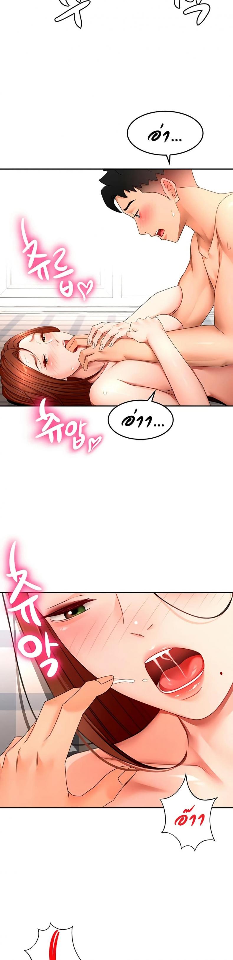page-12