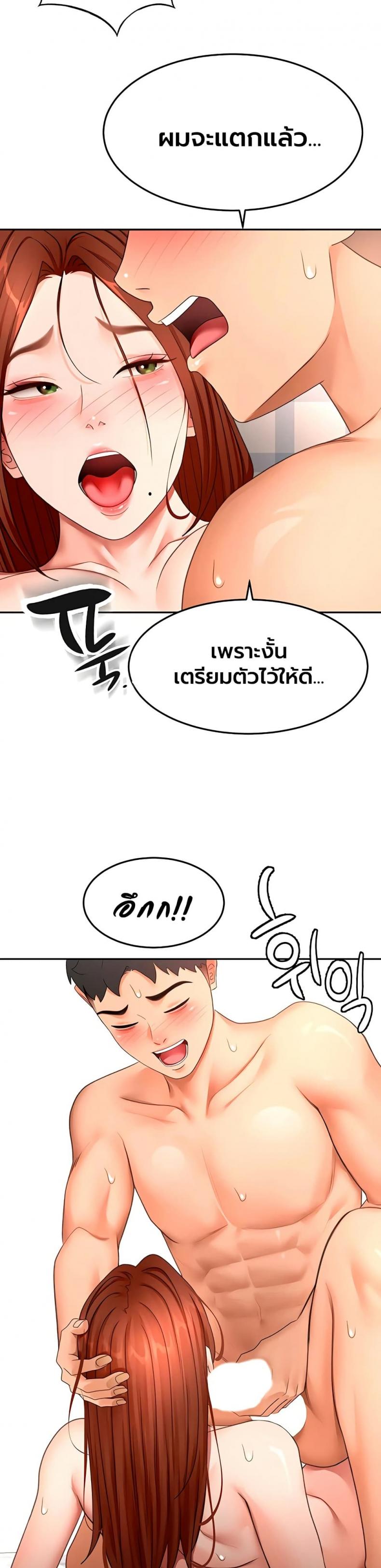 page-16