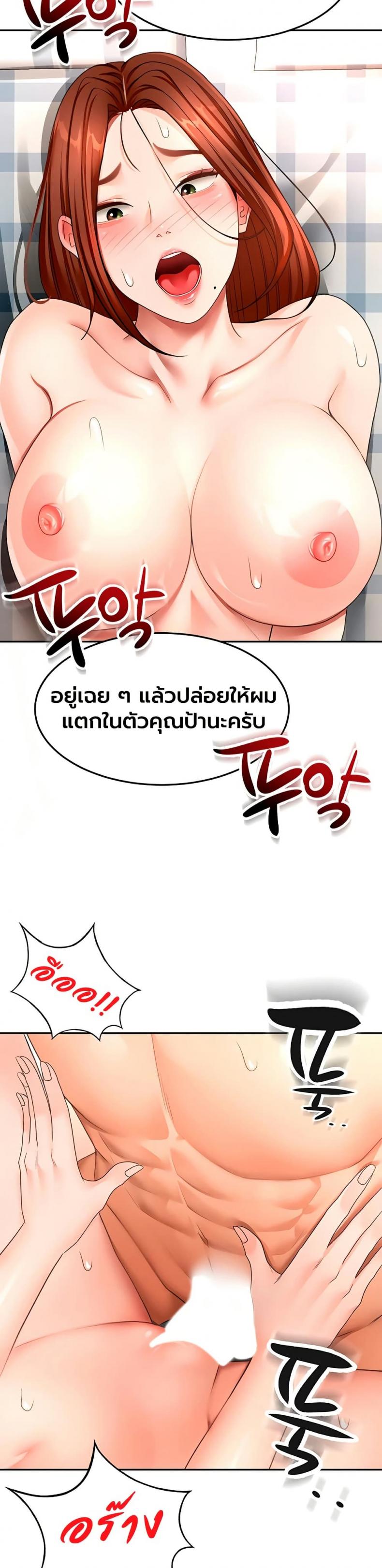 page-15