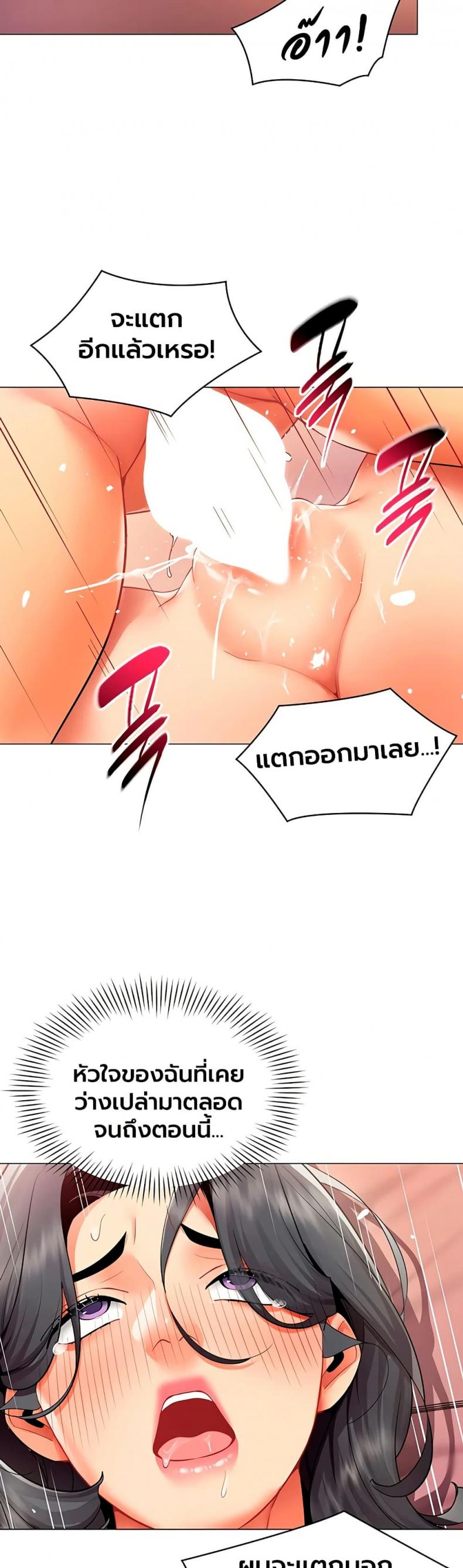 page-20