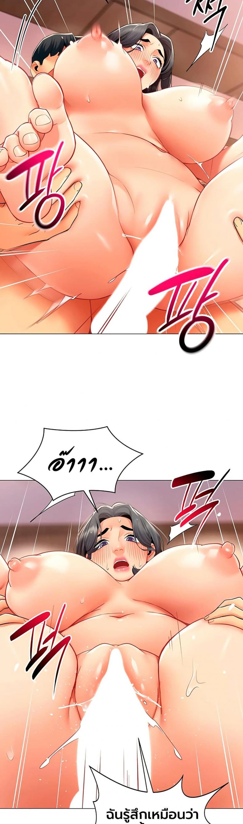 page-18