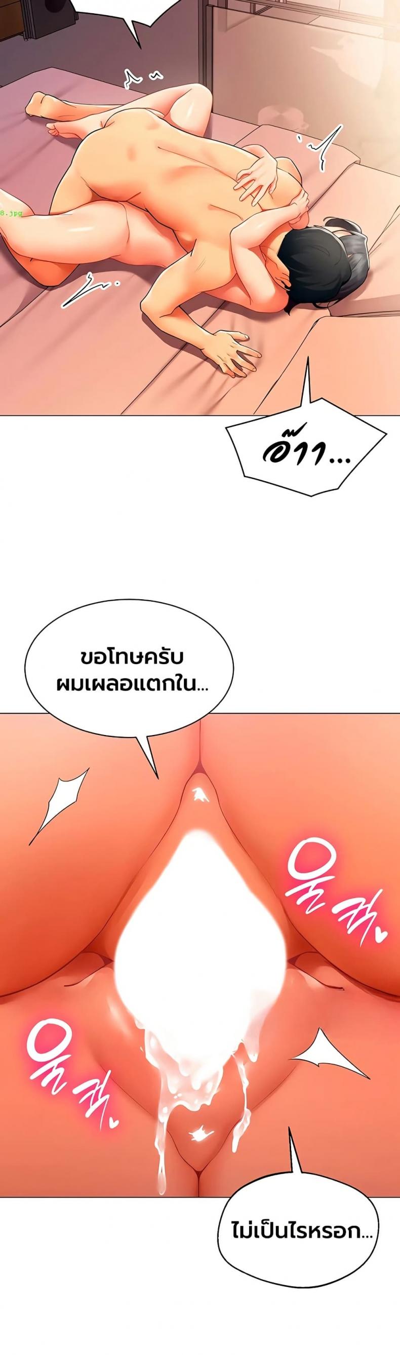 page-24