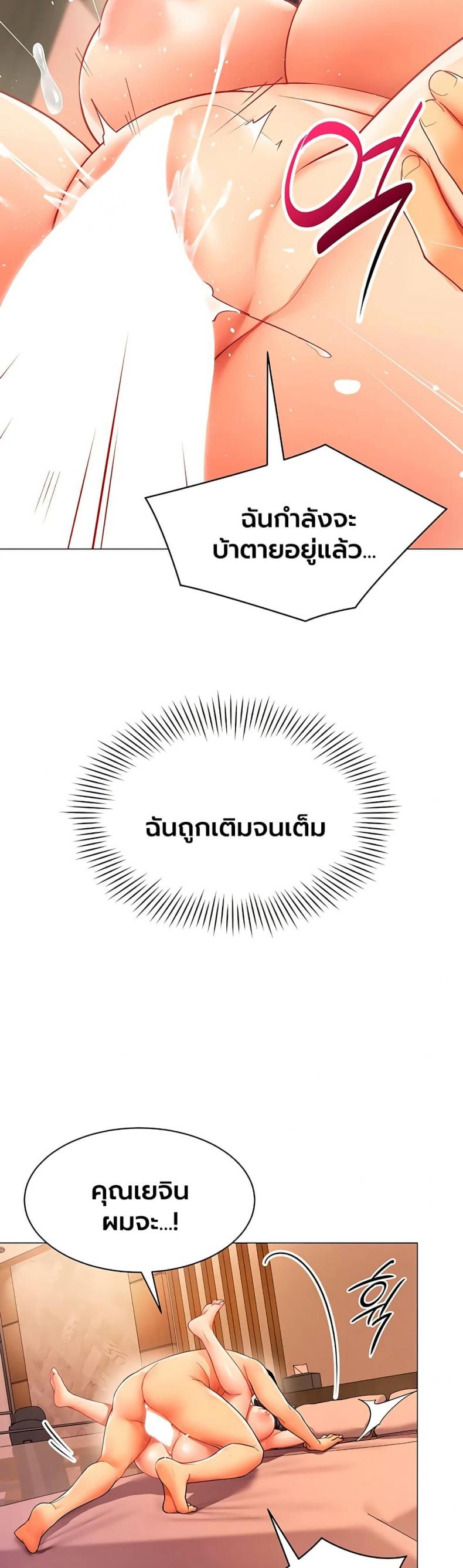 page-19