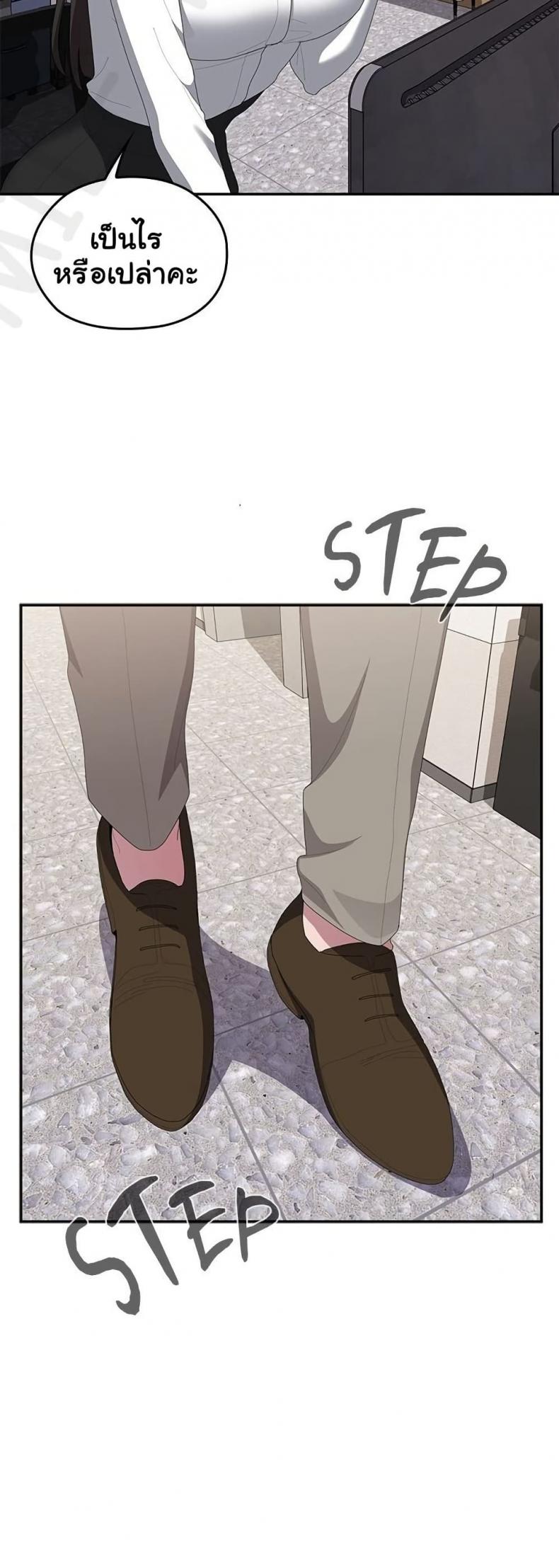 page-22