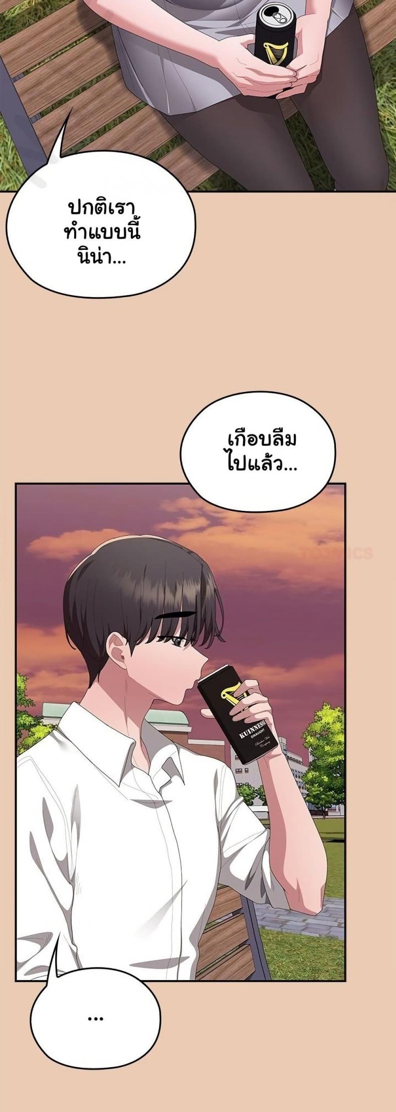 page-40