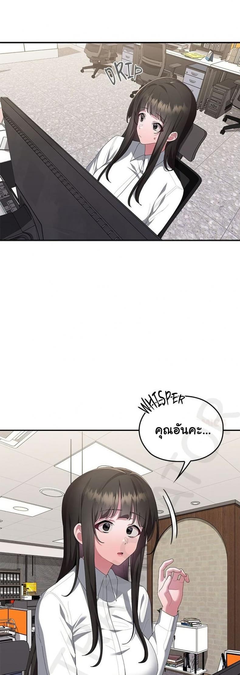 page-21