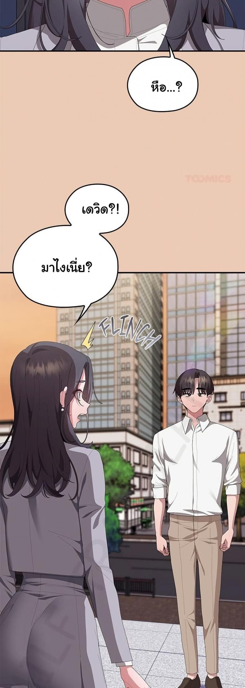page-35