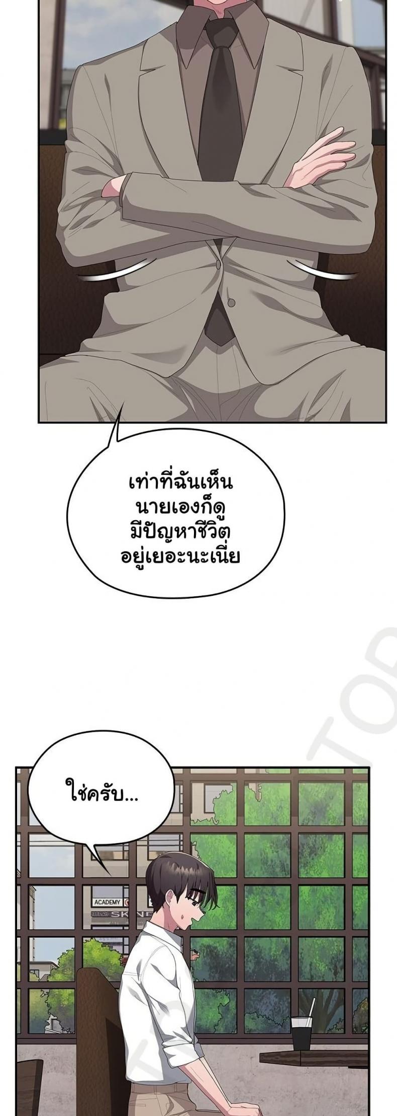 page-15