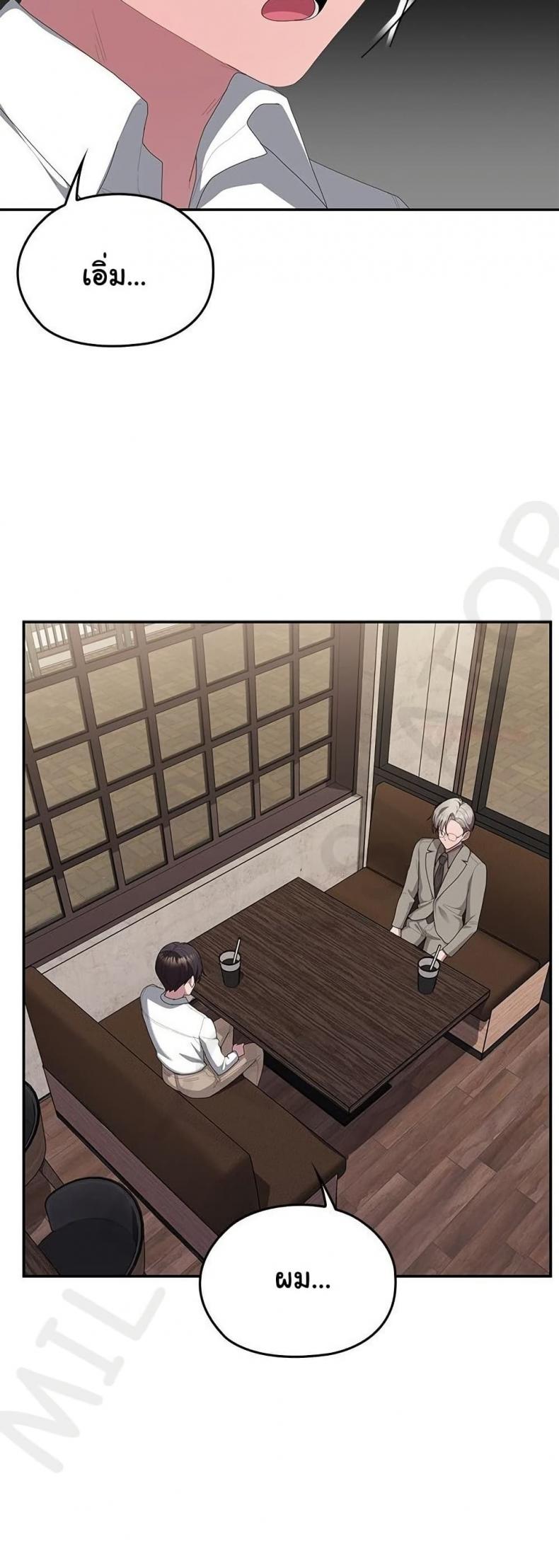 page-18