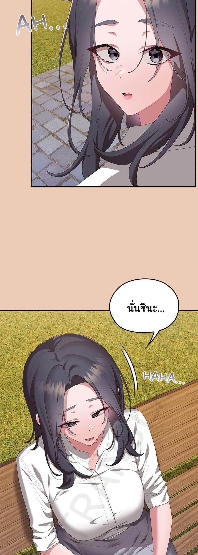 page-39