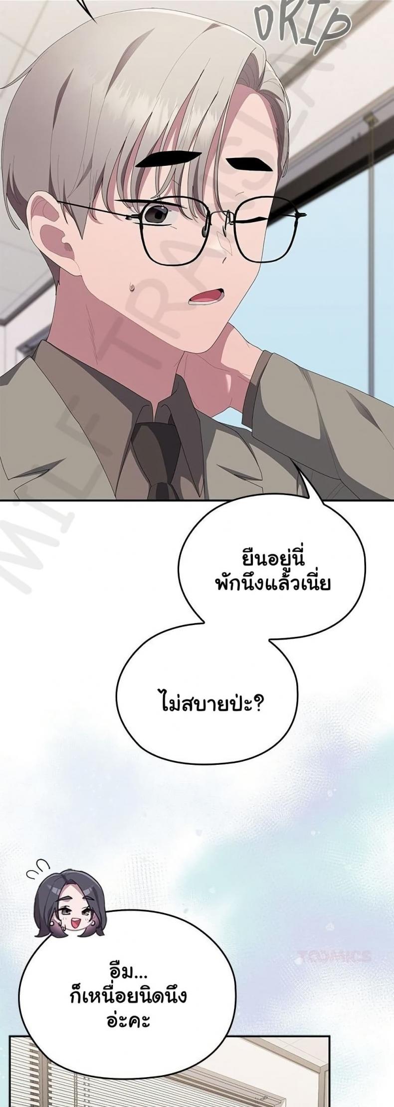 page-26