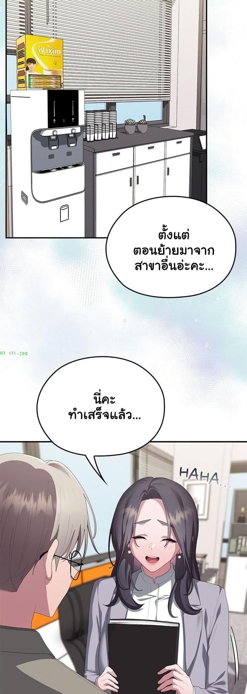 page-27
