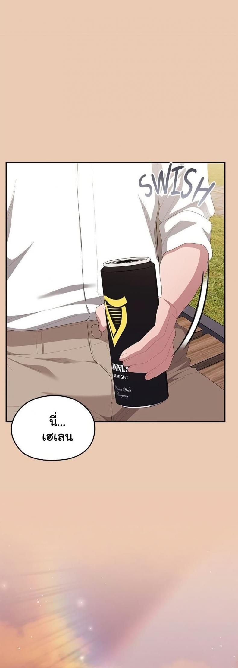 page-41
