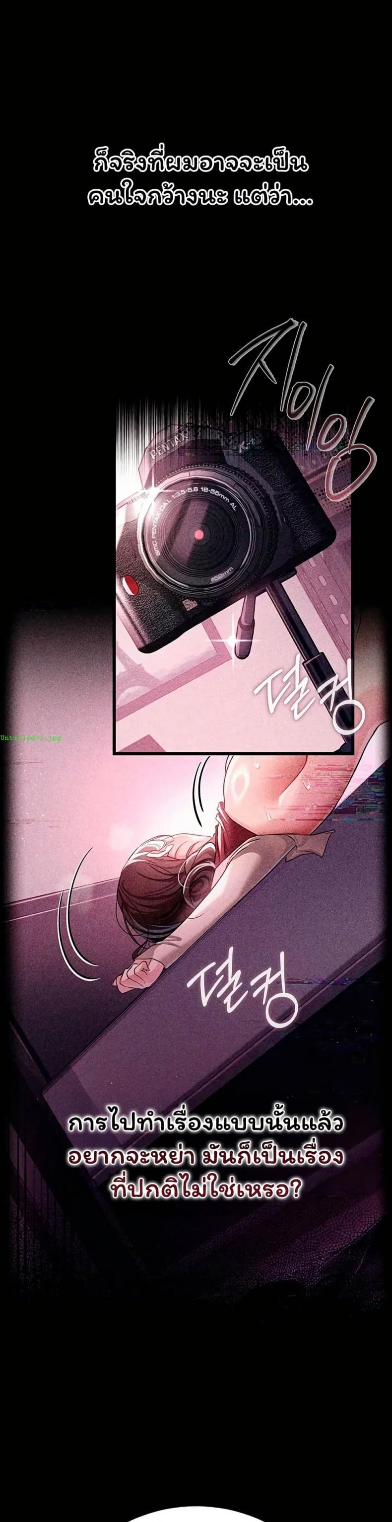 page-19