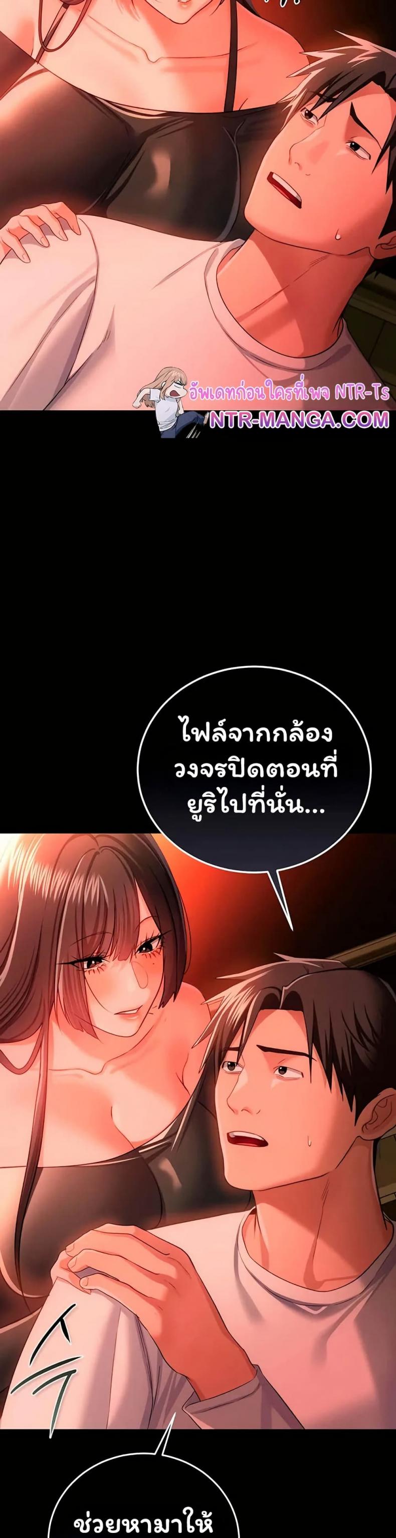 page-27