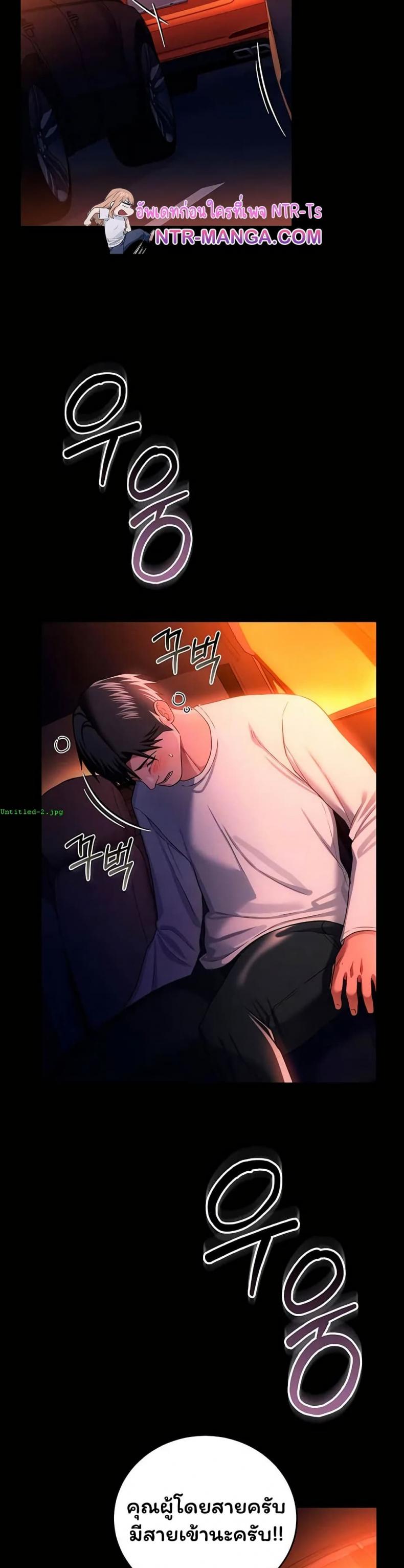 page-10
