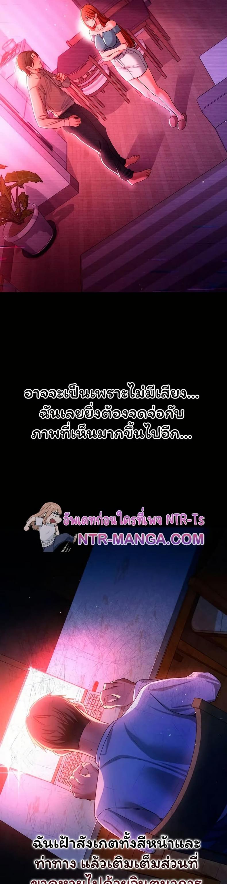 page-38