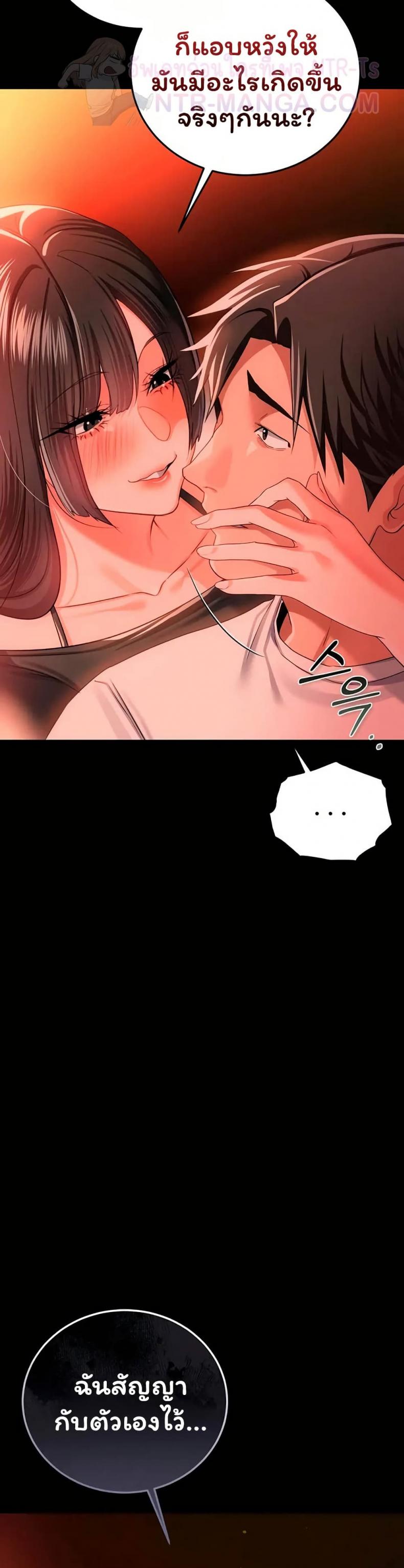 page-32