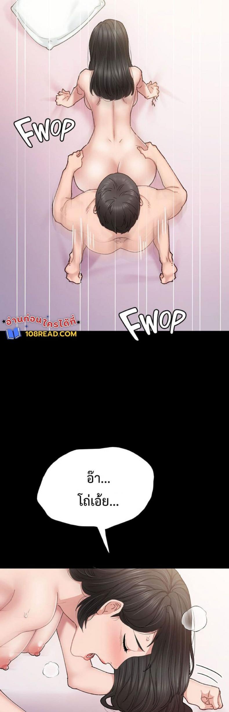 page-21