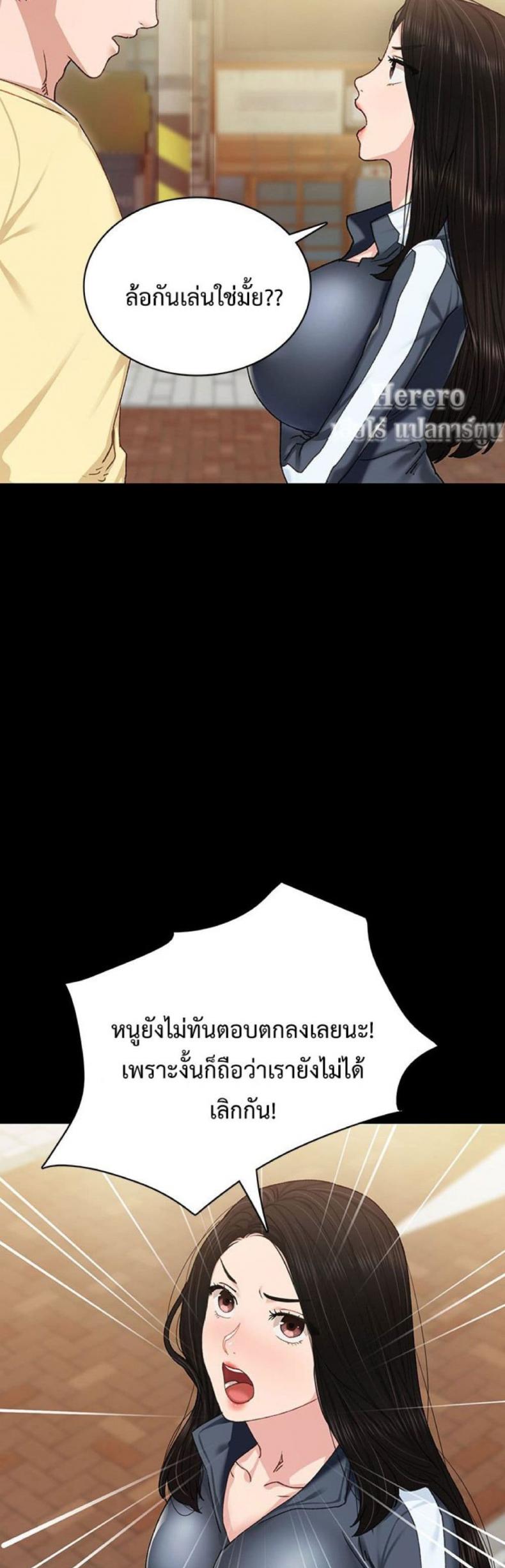 page-28