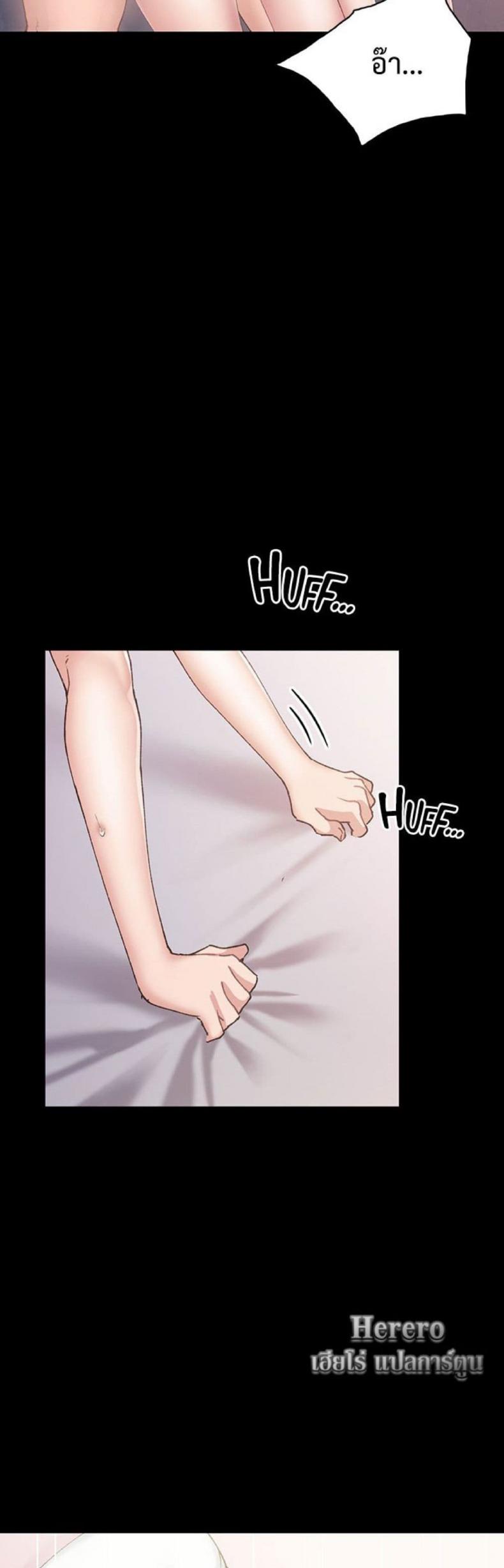 page-20