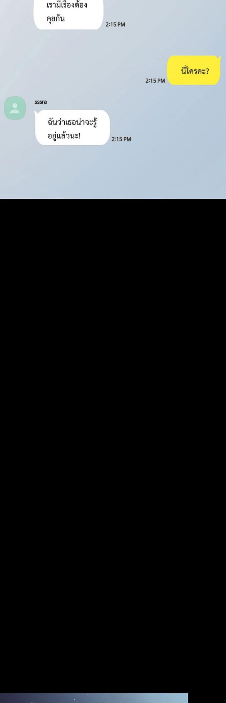 page-36