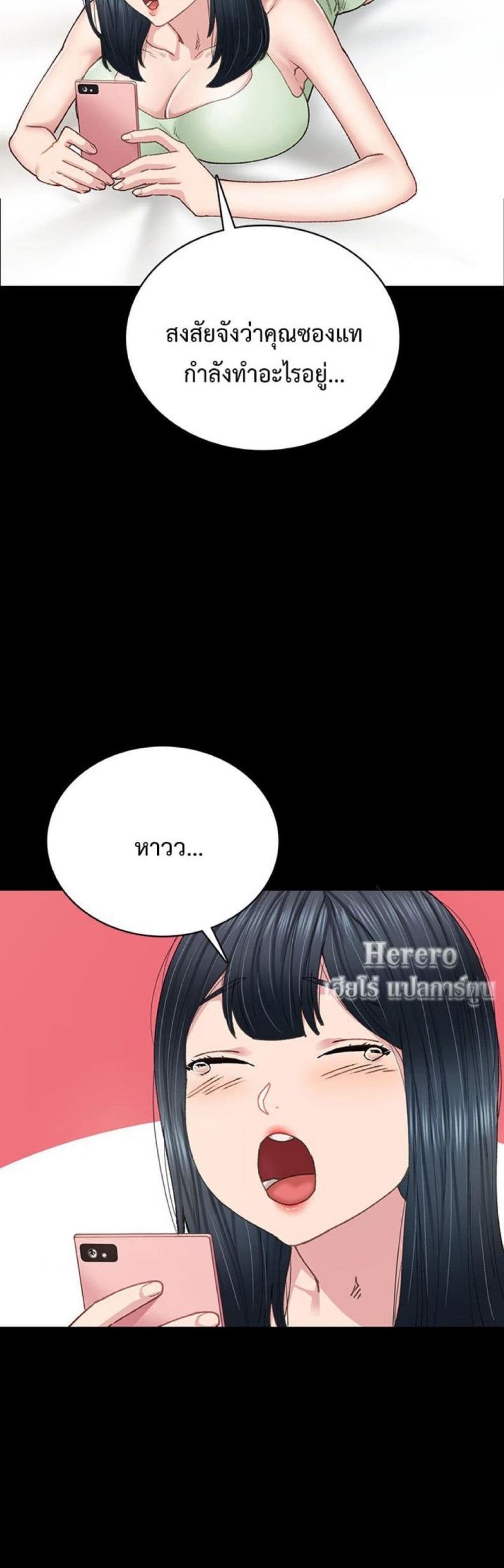 page-34