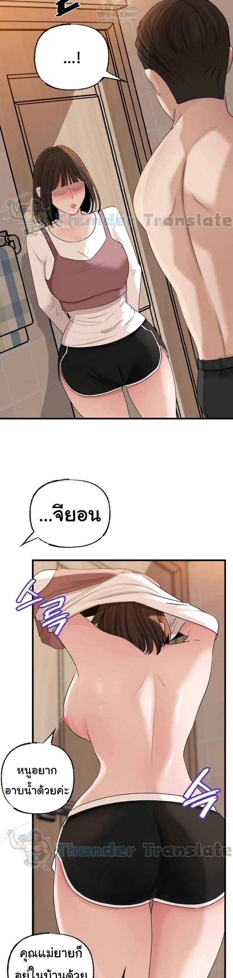 page-16