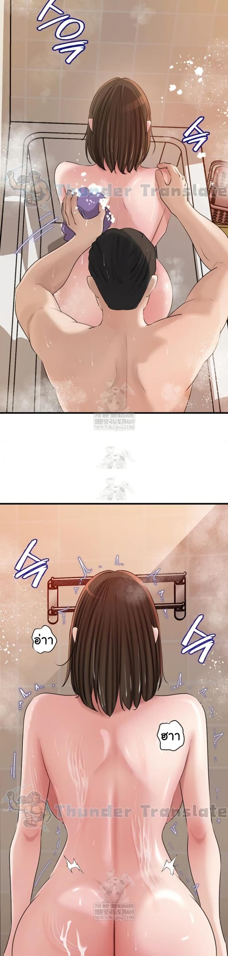 page-21