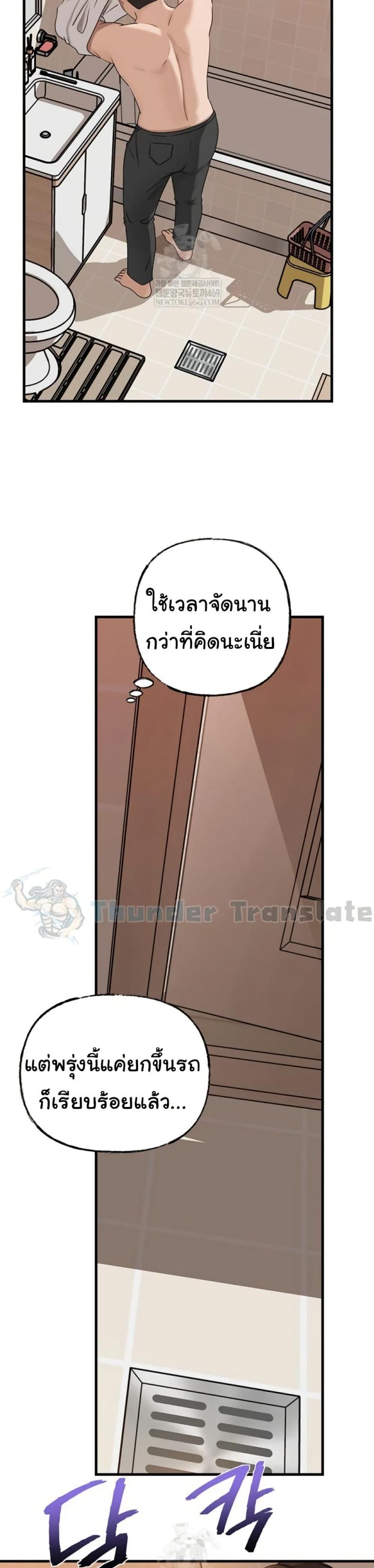 page-15