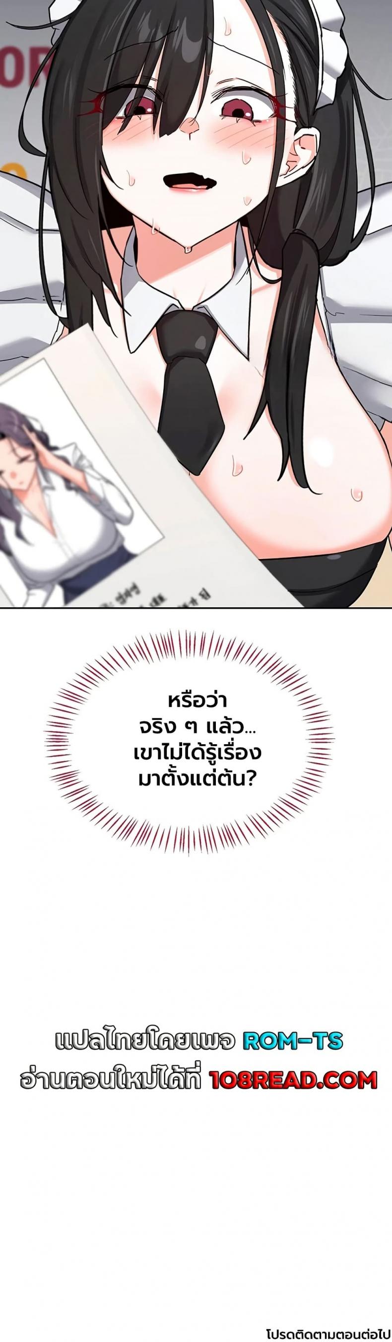 page-42